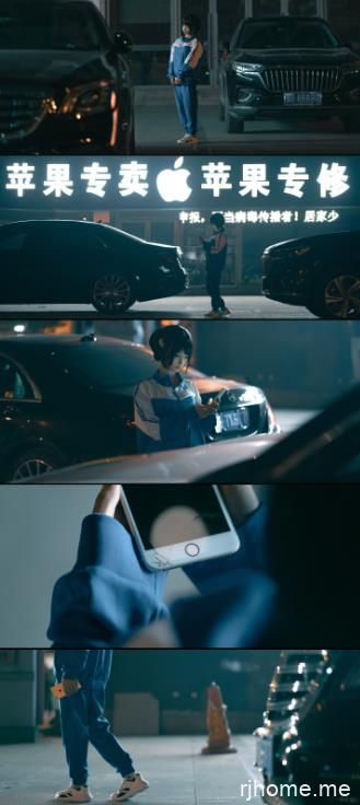 2111285  蠢沫沫  - 《叫兽的恶作剧》学妹篇 153P-2.65G   秒传