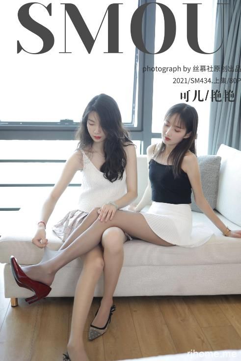 2111103  [丝慕SMOU]六套合集  438P-614M   秒传