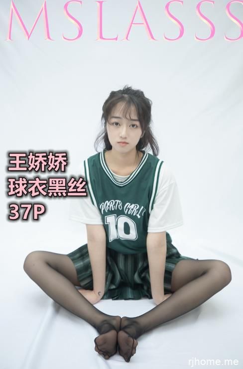 2112189  [MSLASS梦丝女神]9部合集  564P-4.36G   秒传