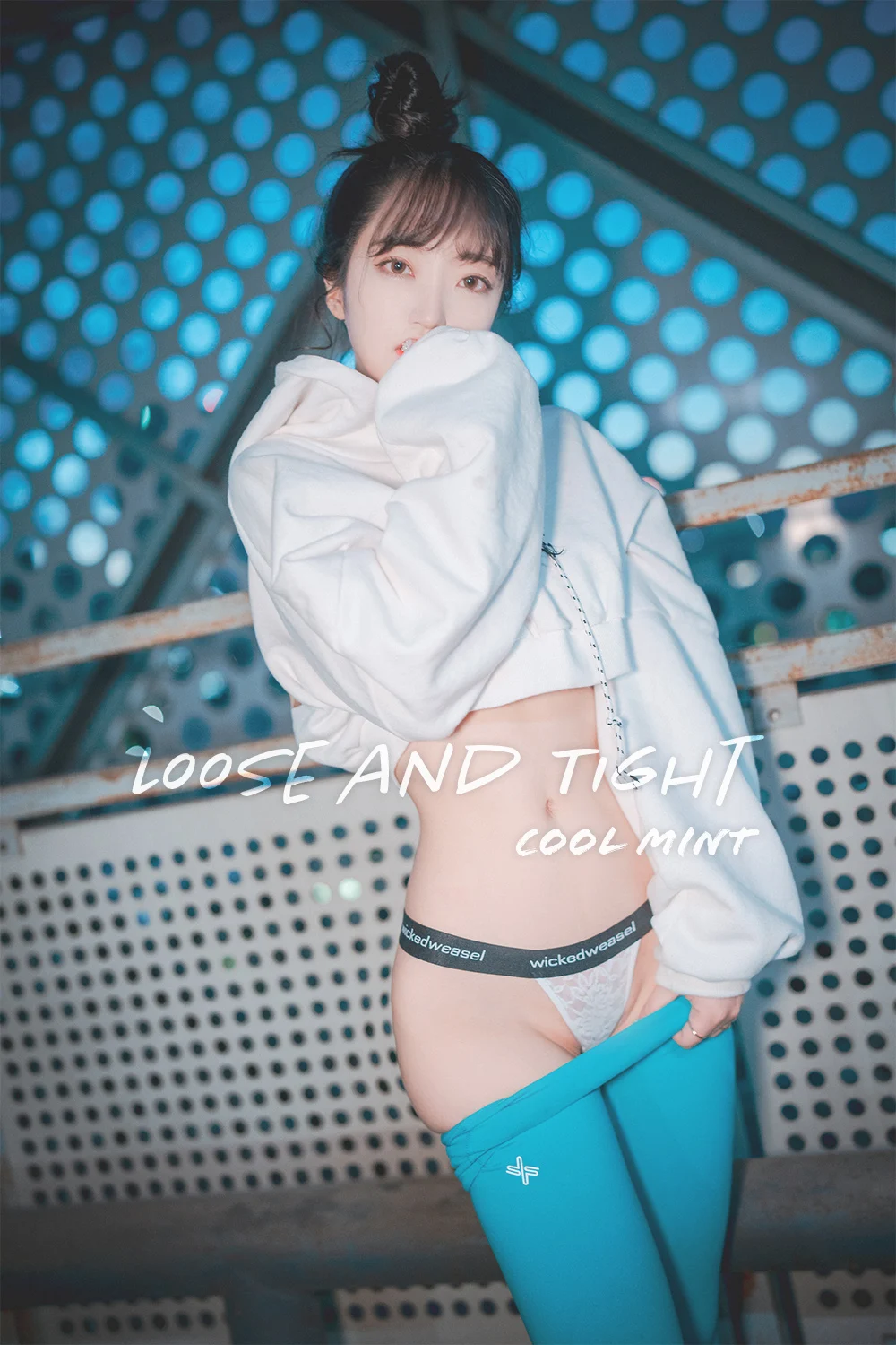 DJAWA Photo - HaNari (하나리) - Loose and Tight Cool Mint [85P-2.73GB]