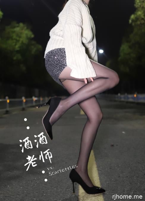 2201114 酒酒老师53套美腿合集 3105P-8.67G 秒传