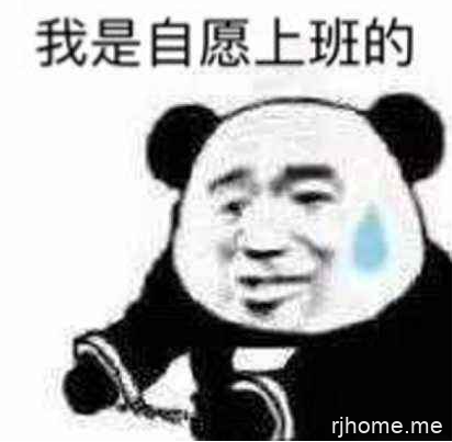 RJ364556[秒传][原版][2.7GB]