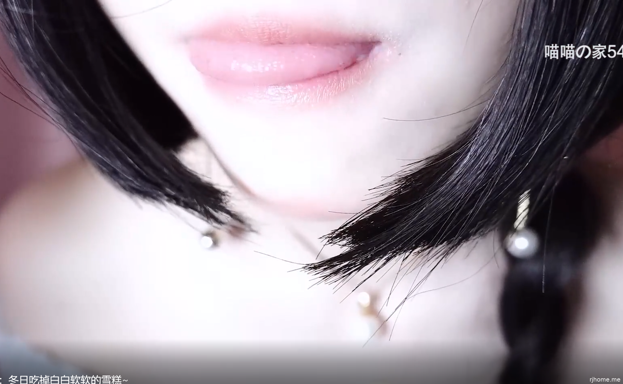 b站小羊喵未过审视频秒传7V7.61G