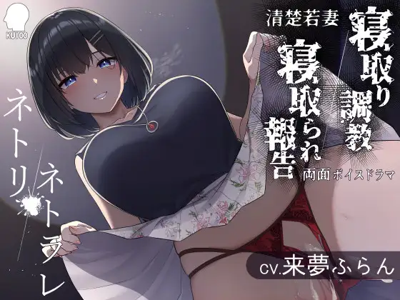 RJ374510[秒传][原版][3.12GB]