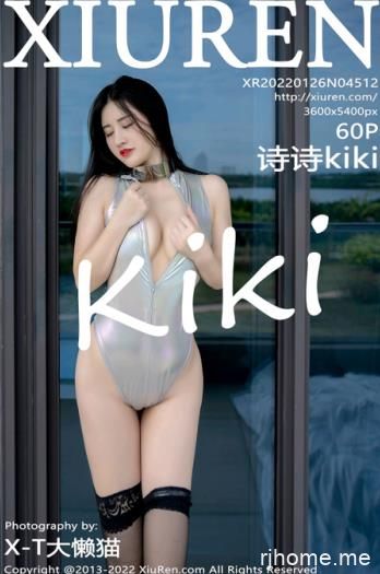 22040811(评论可见) 秀人网 4501-4600 百套合集 63.38G