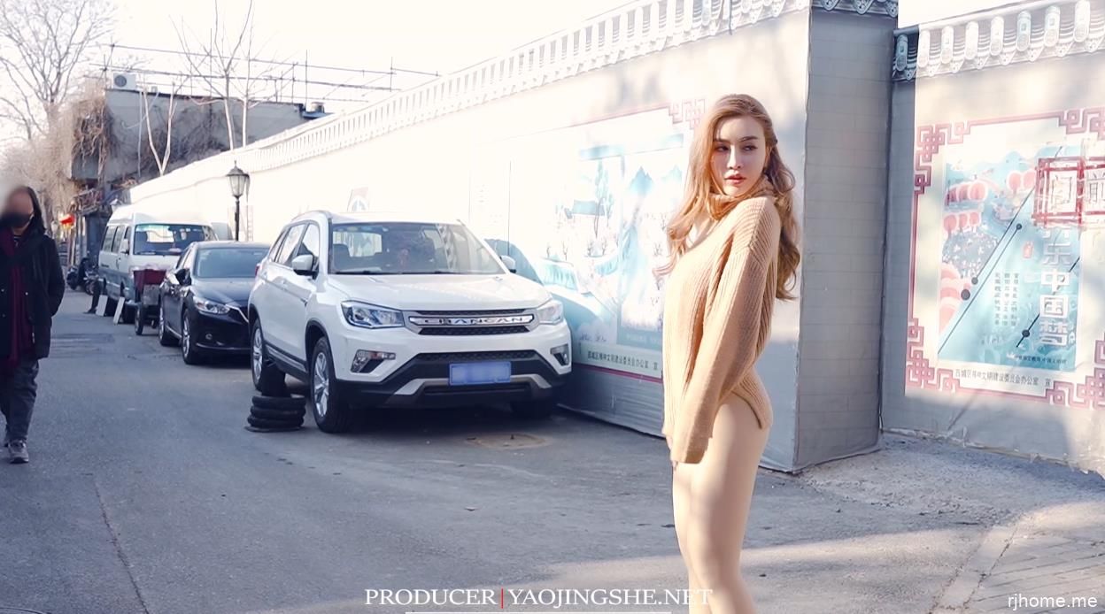 22040901（评论可见）  [YAOJINGSHE]妖精社视频 H2012《萱萱-胡同里的单车》1V-344M