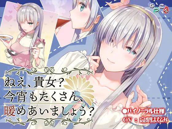 RJ273689[秒传][原版][3.4GB]