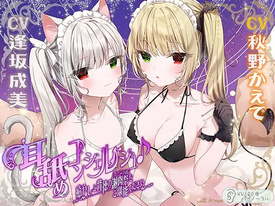 RJ370146[秒传][原版][6.8GB]