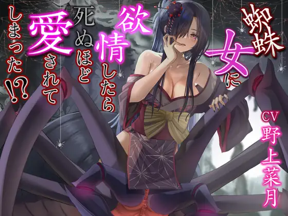 RJ381717[原版][秒传][5.7GB]