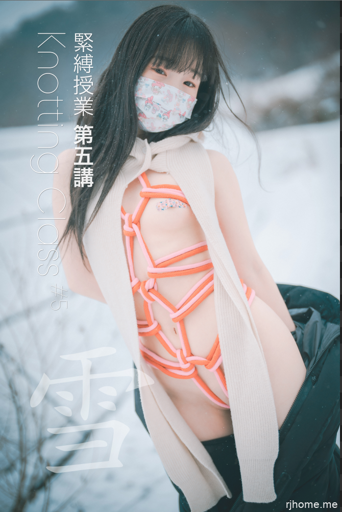 NO.23 [DJAWA]小合集 7.19G