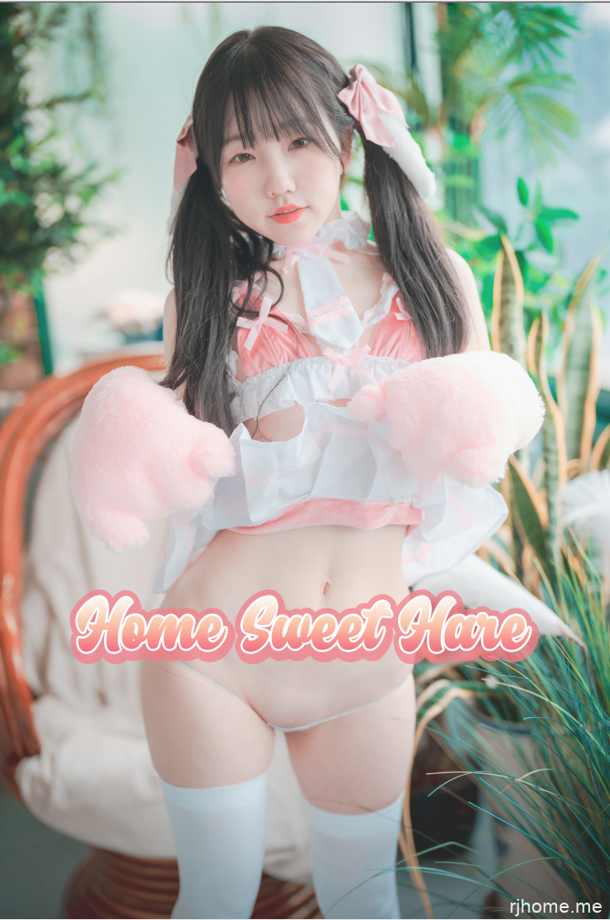 NO.23 [DJAWA]小合集 7.19G