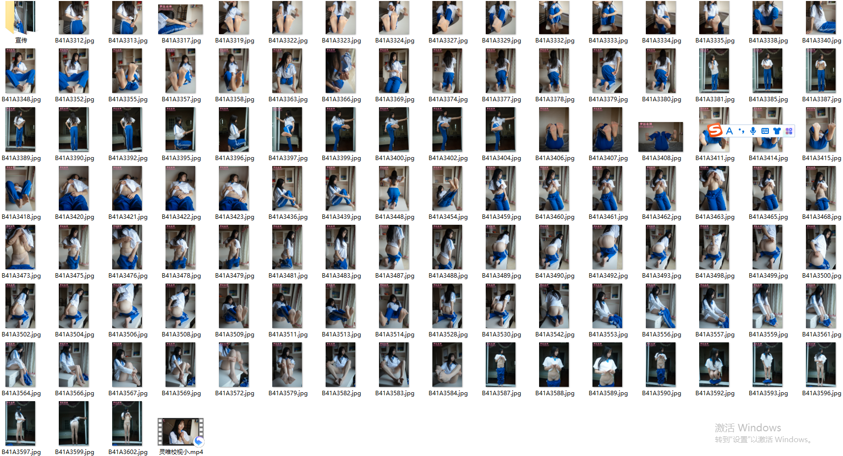 《梦丝女神》内部众筹灵唯合集【1159P11V/15G】