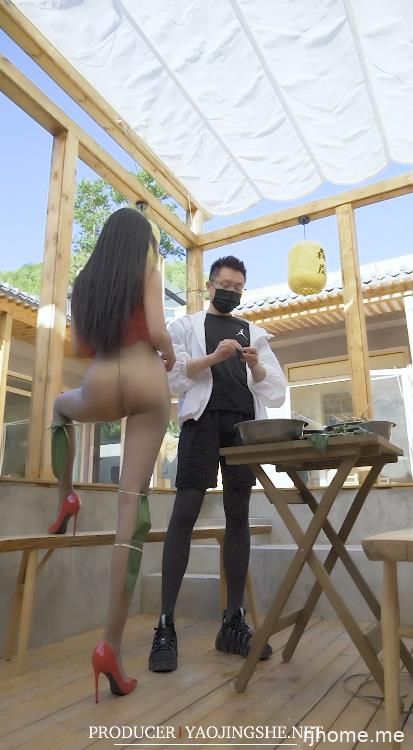 22051802（评论可见）  妖精社 H2018《苏伟&amp;一涵 粽香丝滑》1V-327M