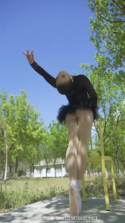 22053101（评论可见）  妖精社 H2019《柒子-林中一字马》 1V-155M