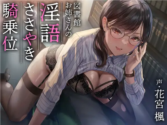 RJ380711[原版][秒传][4.6GB]