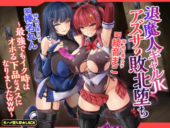 RJ382422[原版][秒传][4GB]