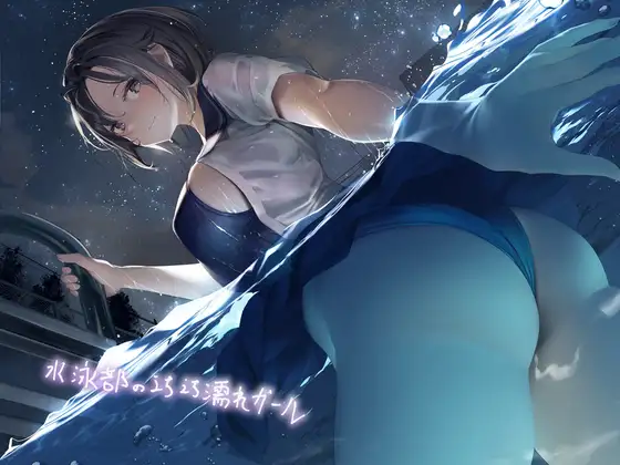 RJ385496[原版][秒传][2.6GB]