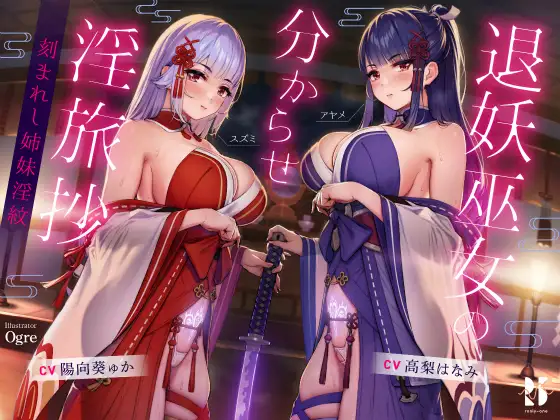 RJ386259[原版][秒传][5GB]