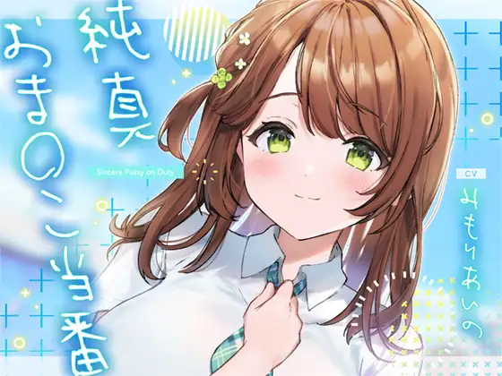 RJ386792[原版][度盘][9GB]