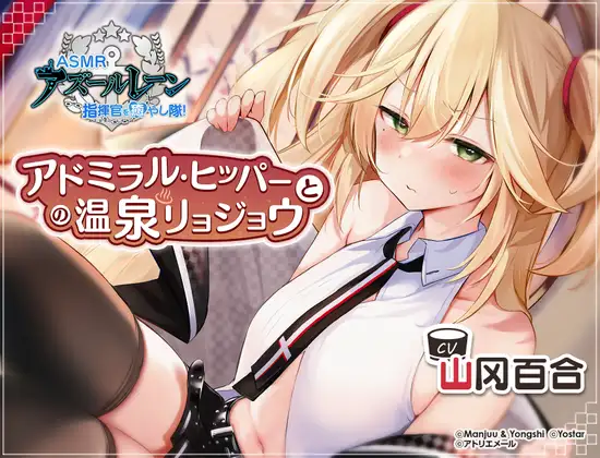 RJ391673[原版][秒传][5GB]