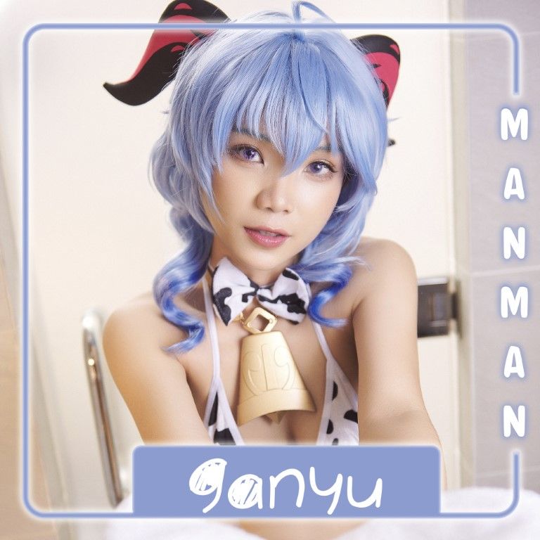 NO.71 Man Man - Ganyu cocogoat【36P 520M】