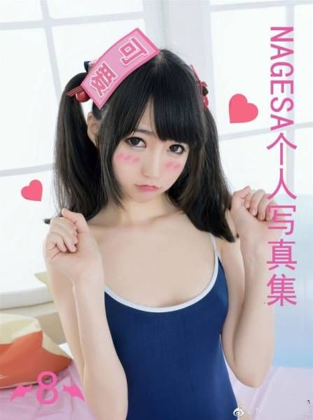 （评论可见）  魔物喵600套视频图片合集285G