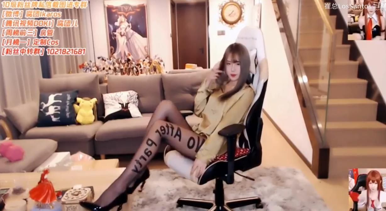 22062319  腐团儿 - 战术后退直播小合集  154V-4.09G