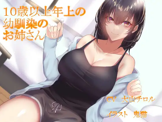 RJ387516[原版][度盘][2.1GB]