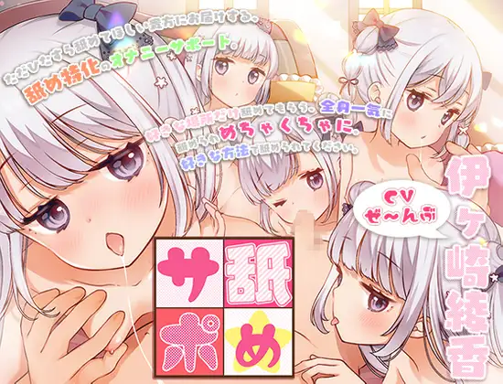 RJ390155[原版][秒传][2.1GB]