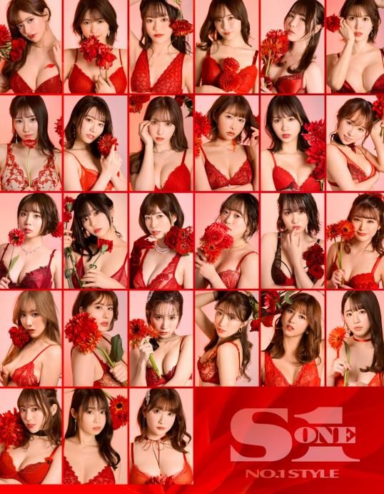 22070205 S級GIRLS GROUP エスワンキャンペーン No.1 Photo Book S級版+アイドル版 396P+1V-1.06G 秒传不亏
