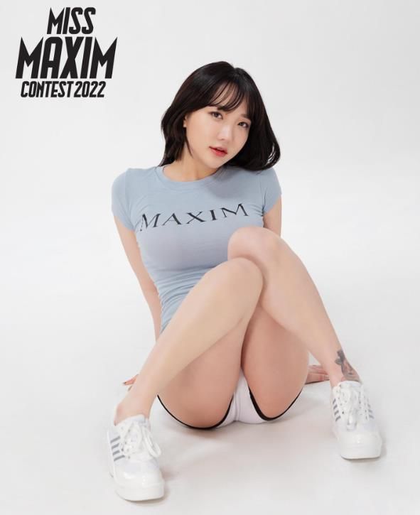 22072803 （评论可见） 孫樂樂 -  Miss Maxim Contest 2022 Son Ye-Eun (손예은)   17P+4V-767M