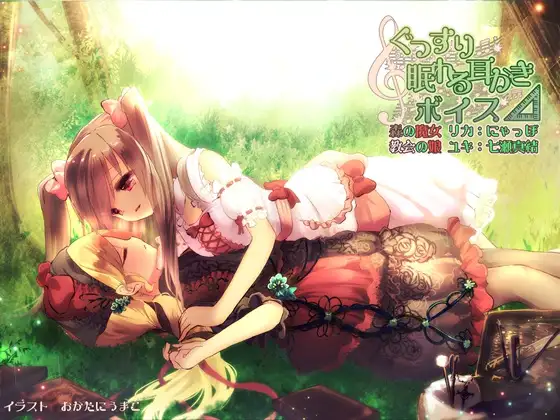 RJ211285[原版][秒传][718MB]