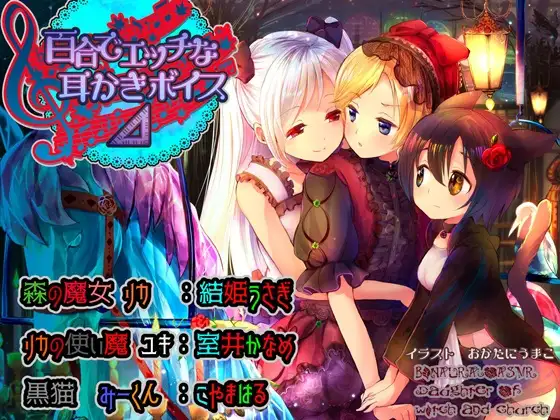 RJ229603[原版][秒传][2.9GB]