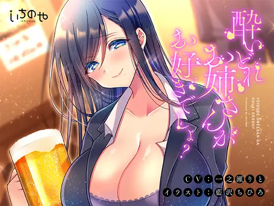 RJ279972[原版][度盘][2.9GB]