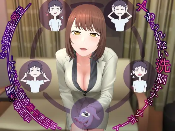 RJ370622[原版][秒传][2.4GB]