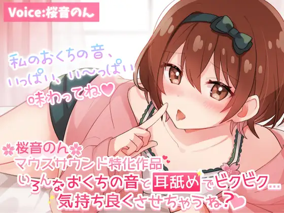 RJ381807[原版][度盘][6.7GB]