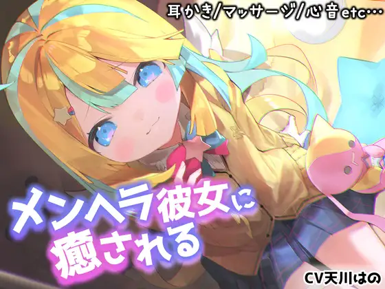 RJ400045[原版][秒传][2GB]