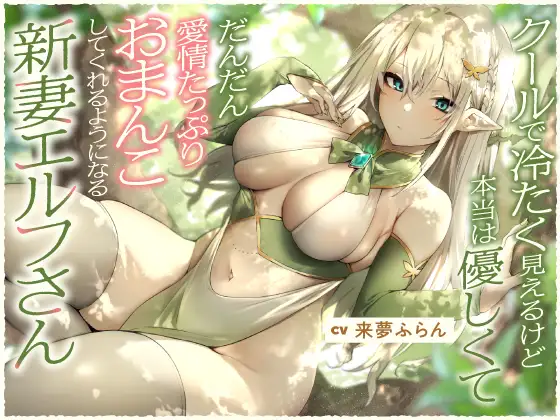 RJ402653[原版][秒传][3.7GB]