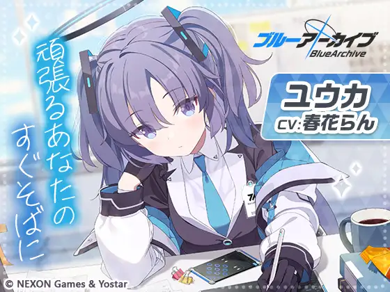 RJ403038[原版][秒传][2.1GB]