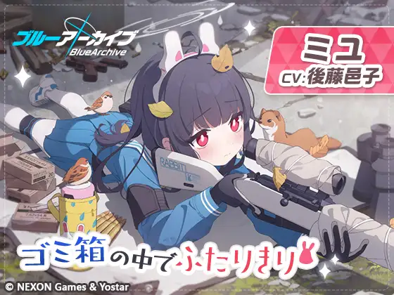 RJ403079[原版][秒传][2.1GB]