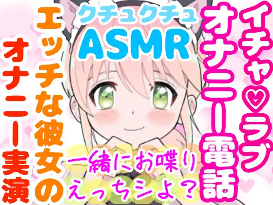 RJ403163[原版][秒传][105MB]