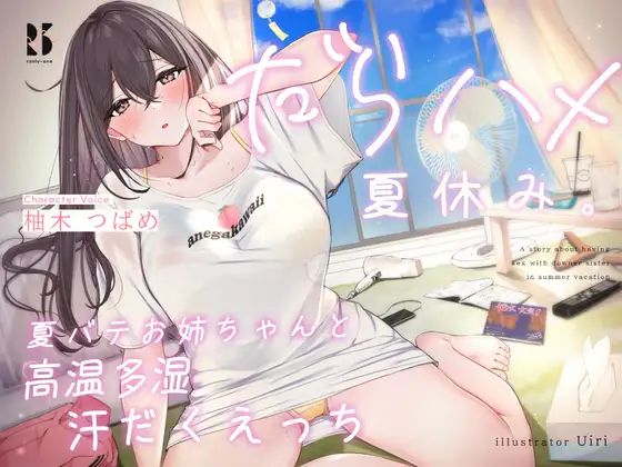 RJ403711[原版][度盘][5.8GB]