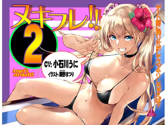 RJ246900[原版][度盘][1.1GB]