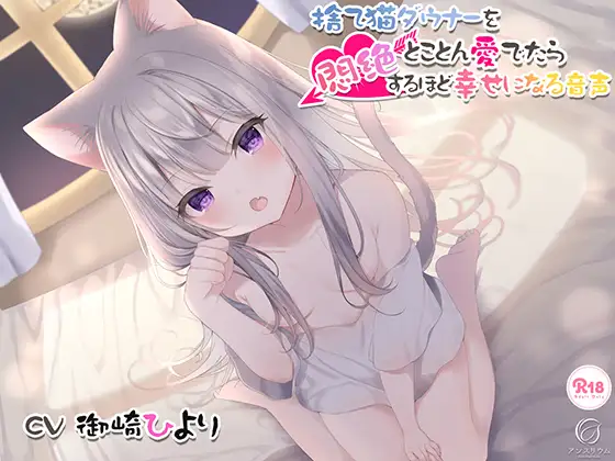 RJ270963[原版][秒传][2.1GB]