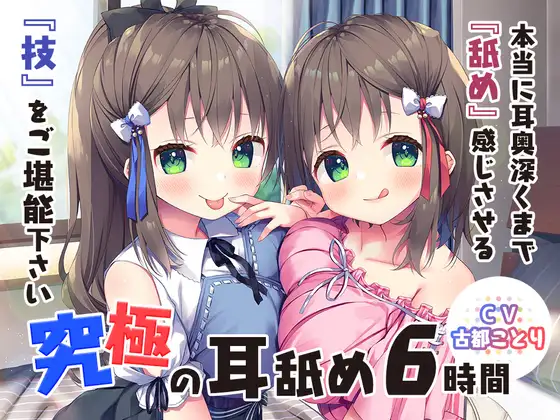 RJ297162[原版][度盘][12.9GB]