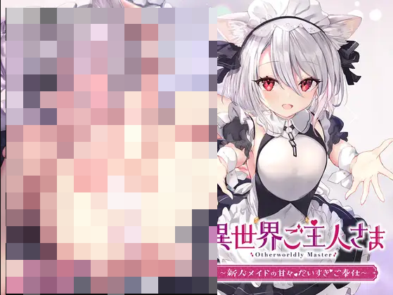 RJ310944[原版][秒传][1.8GB]