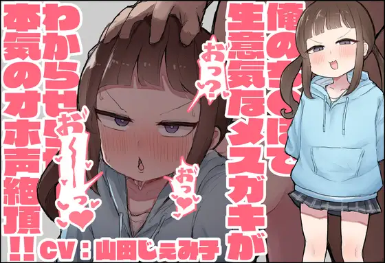 RJ380386[原版][度盘][2.4GB]