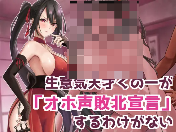 RJ391730[原版][度盘][2.3GB]