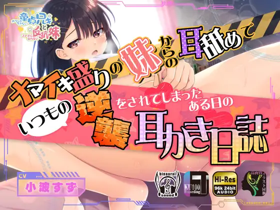 RJ392698[原版][度盘][5GB]