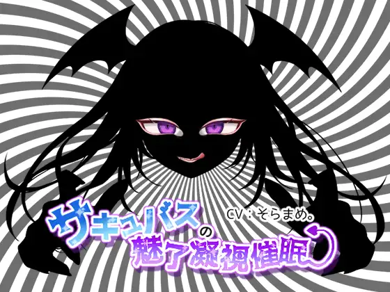 RJ393059[原版][秒传][6.9GB]